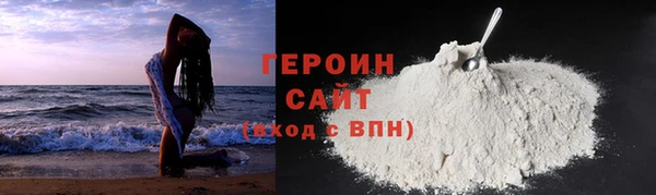 ECSTASY Богородицк