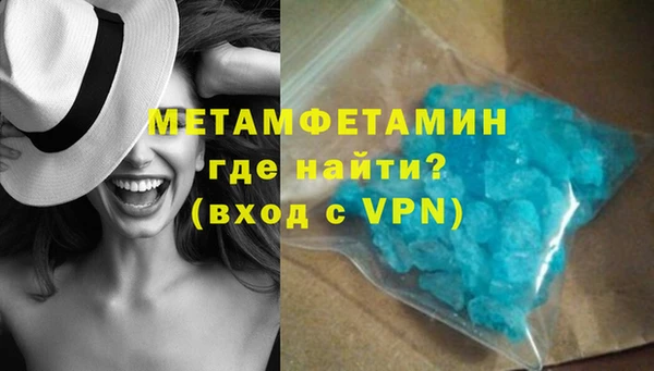 ECSTASY Богородицк