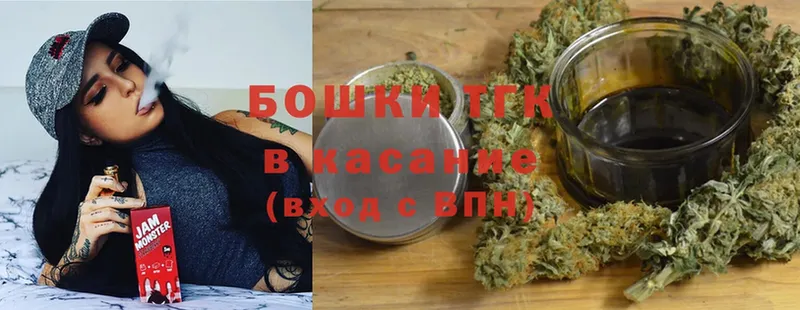 хочу   Лебедянь  Марихуана OG Kush 